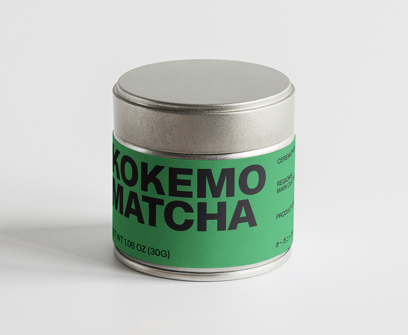 A tin of Kokemo ceremonial-grade matcha